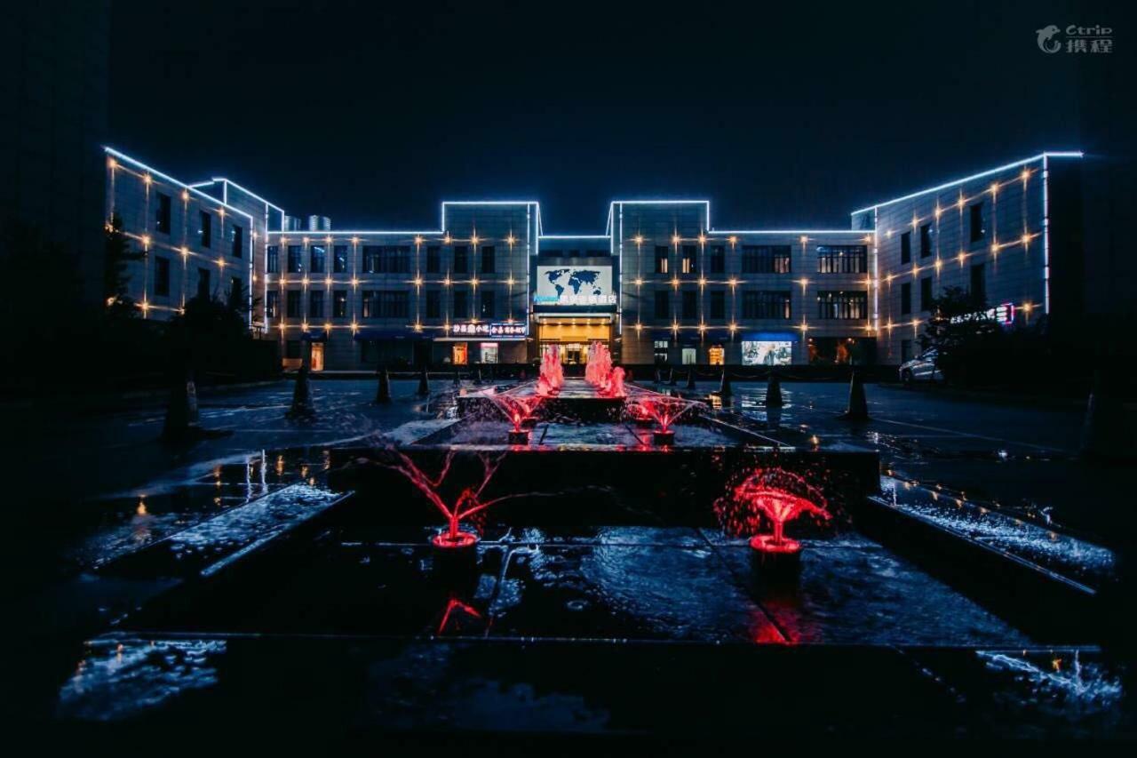 Kyriad Marvelous Hotel Shanghai Jiading Baolong Plaza Branch Eksteriør bilde