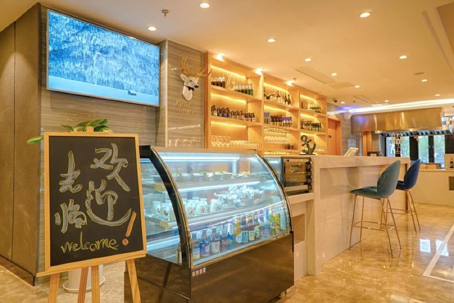 Kyriad Marvelous Hotel Shanghai Jiading Baolong Plaza Branch Eksteriør bilde